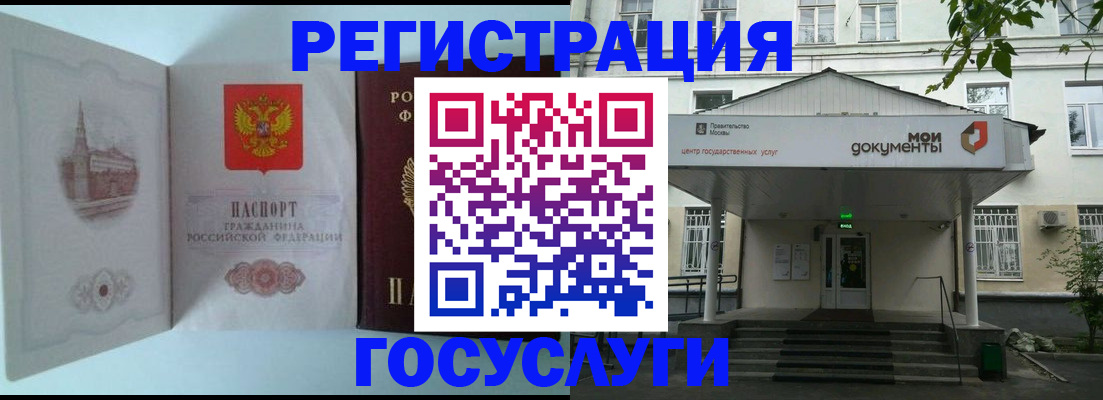 пропишу в квартире в Камызяке